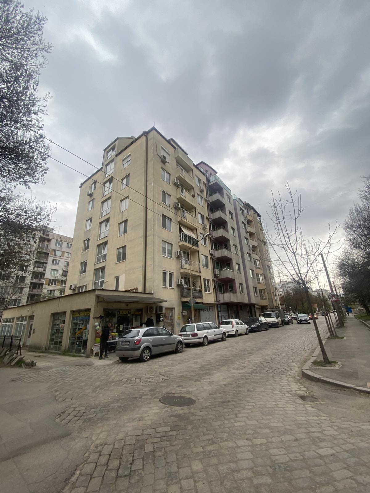 Property